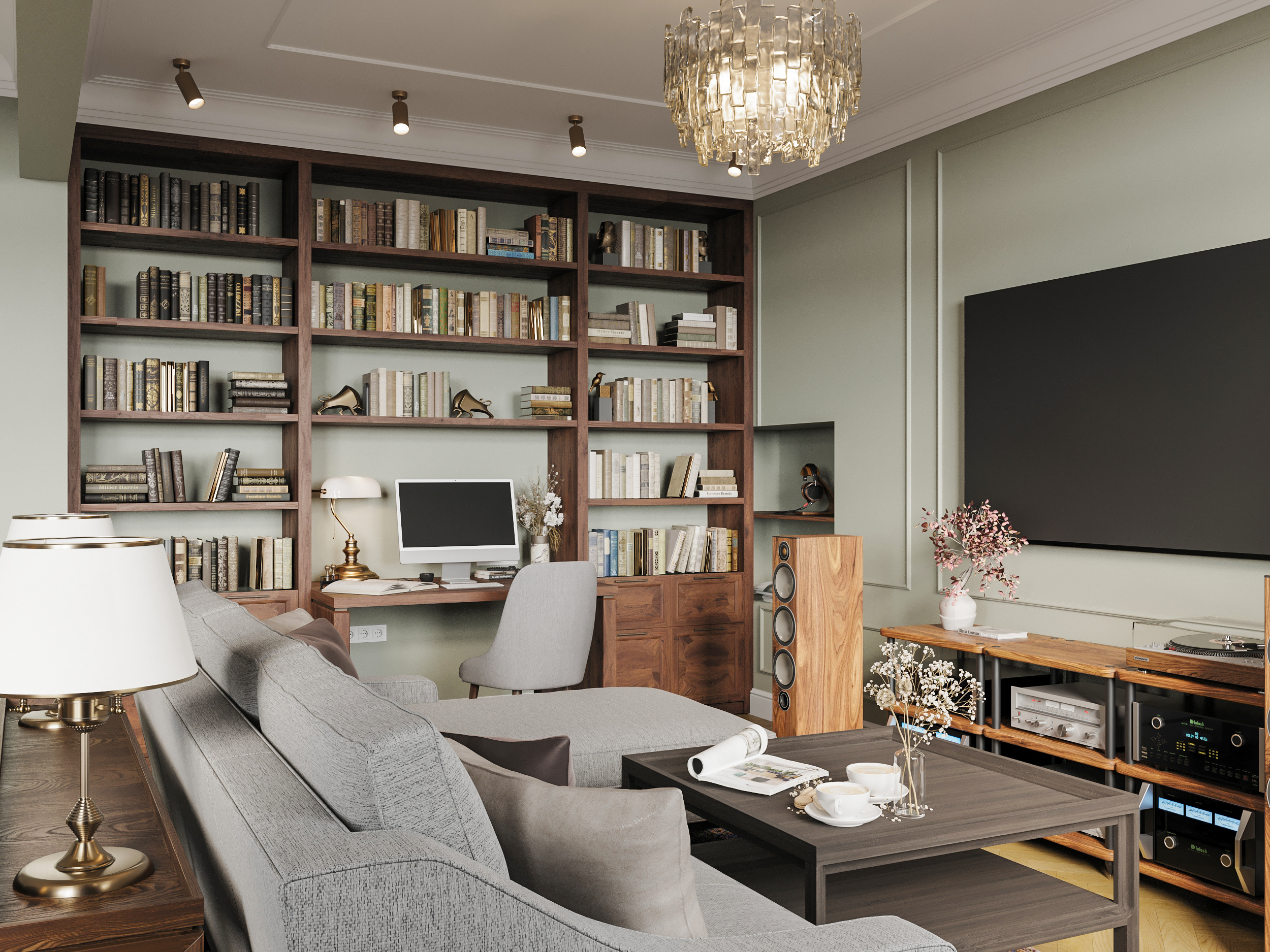 Уютная классика