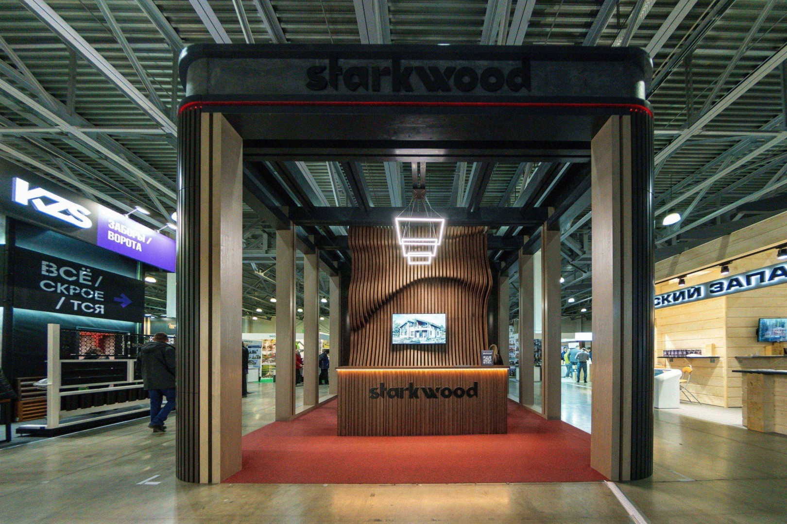 Разработка дизайн проекта выставочного стенда - Модуль StarkWood