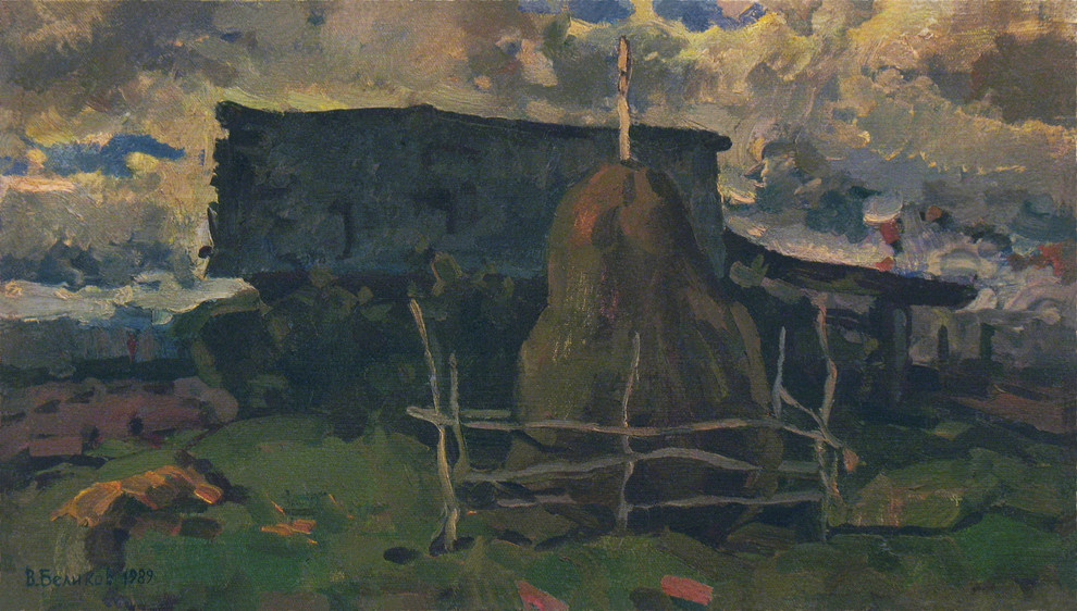Belikov