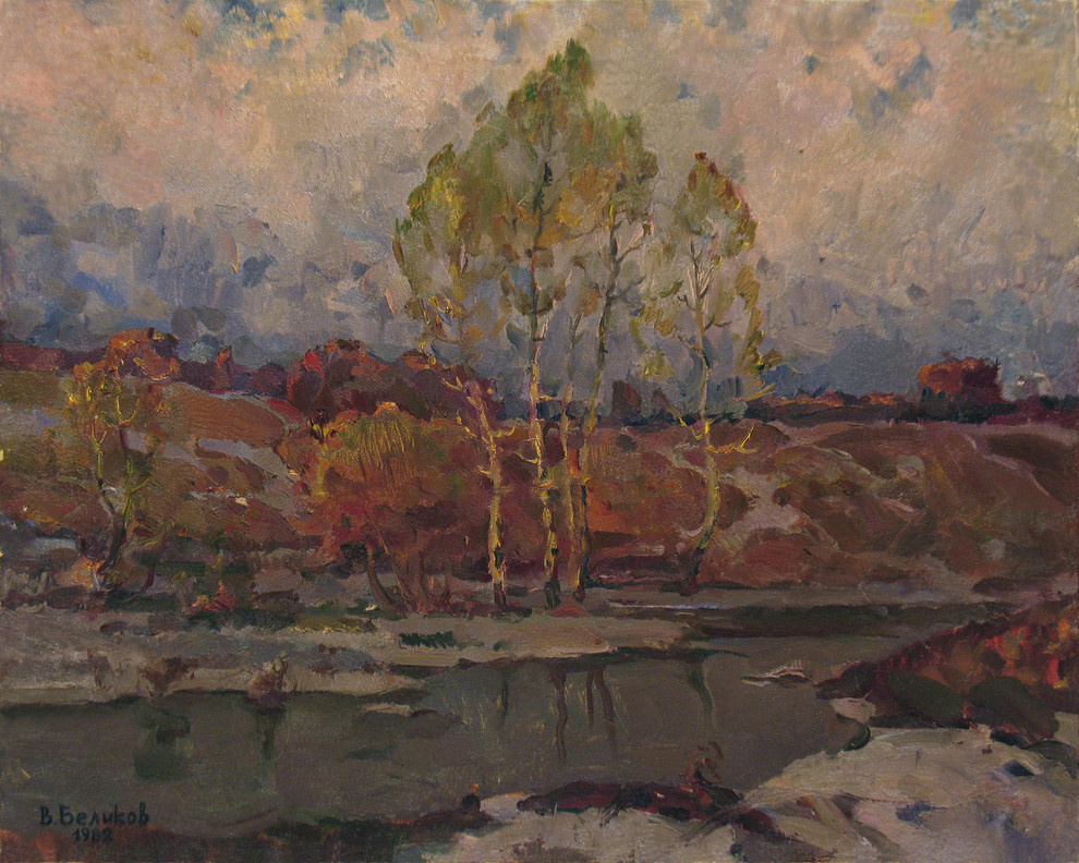 Belikov