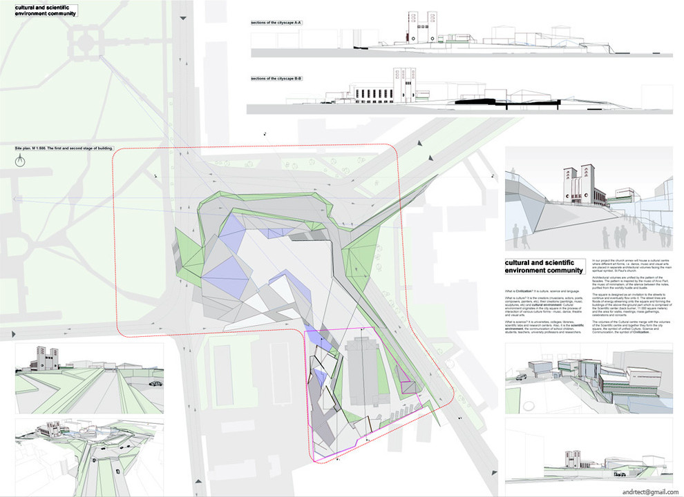 Rakvere Vabaduse Square and St Paul’s Church Architectural Competition