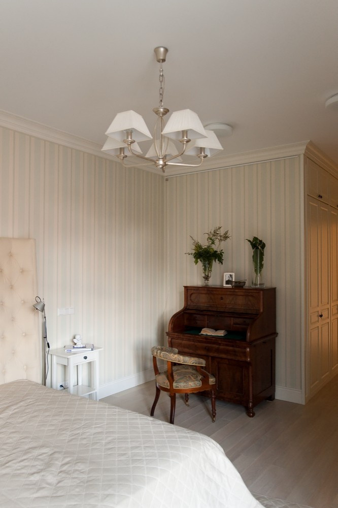 Paris flat