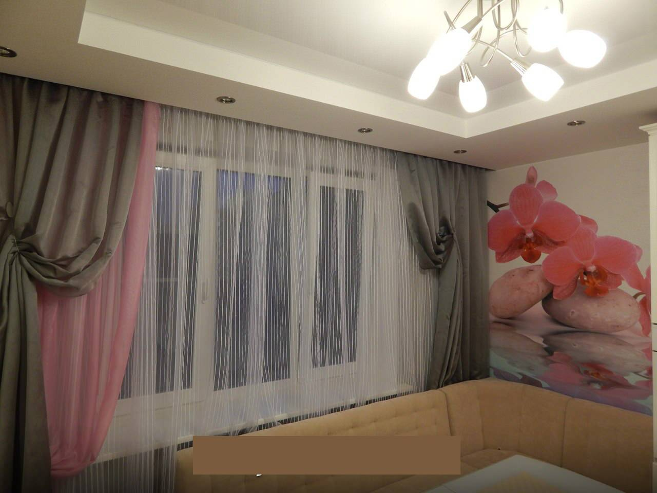 one room apartment