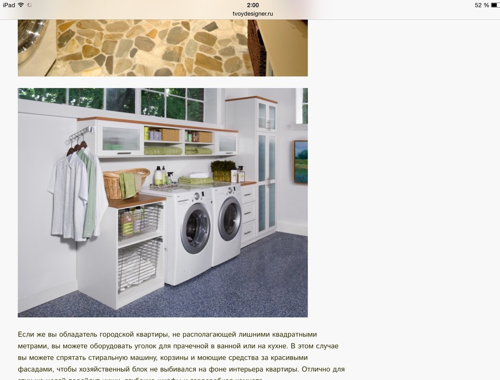 maza2607's Ideas