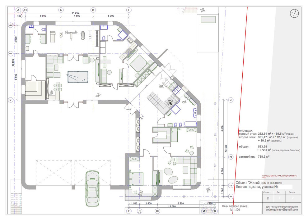 First level plan