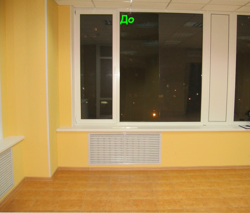 Наталия Верятина