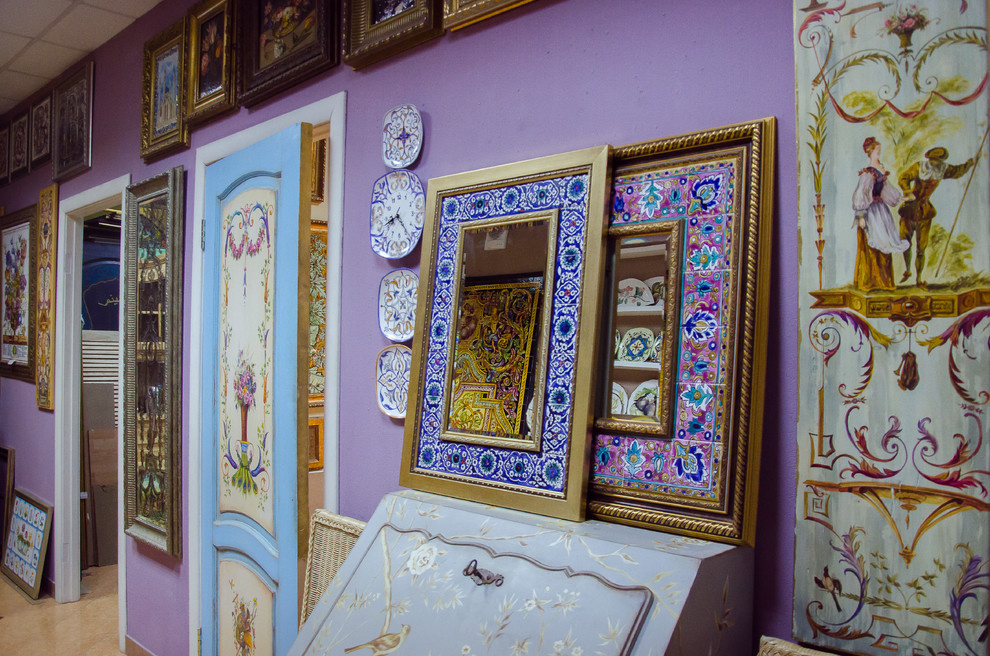 Флера Даминова