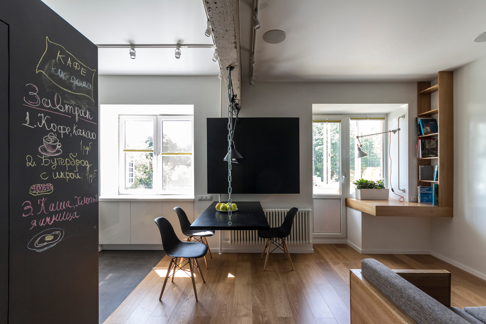 Багрицкого