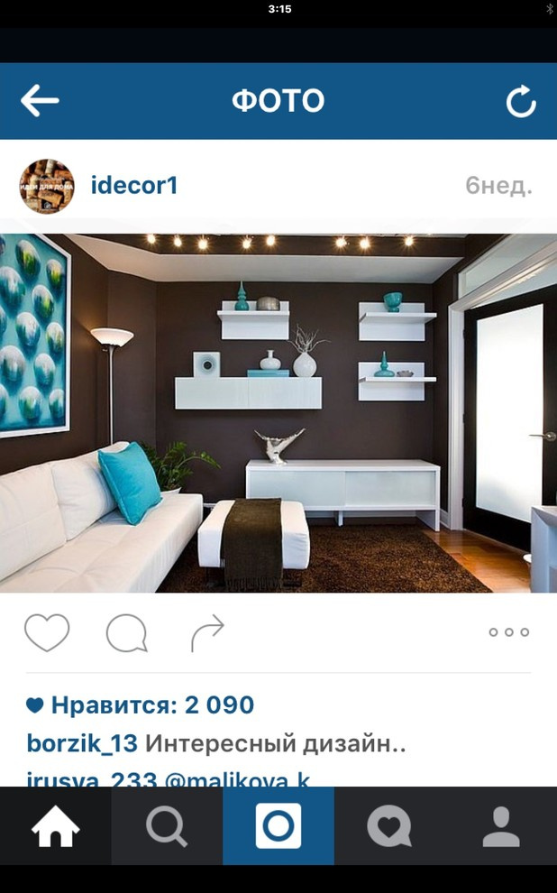 Цветстен