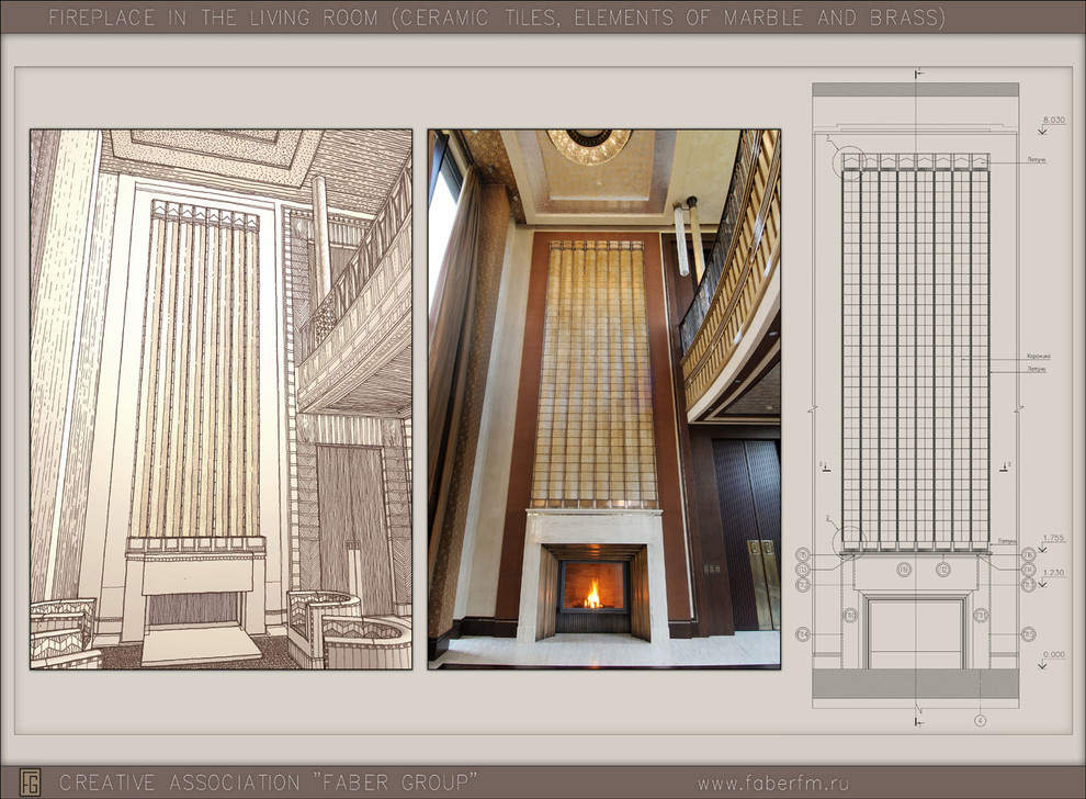 Предметный дизайн