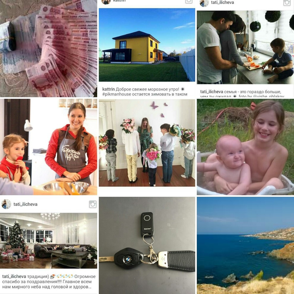 tory_summer's ideas