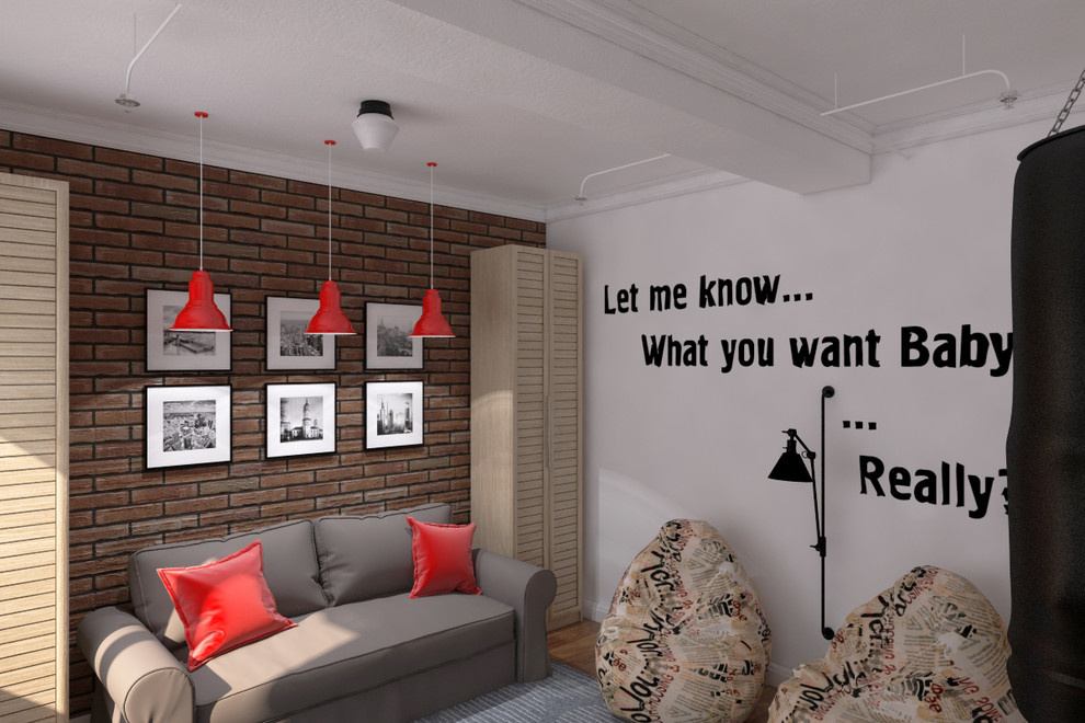 The room for young boy