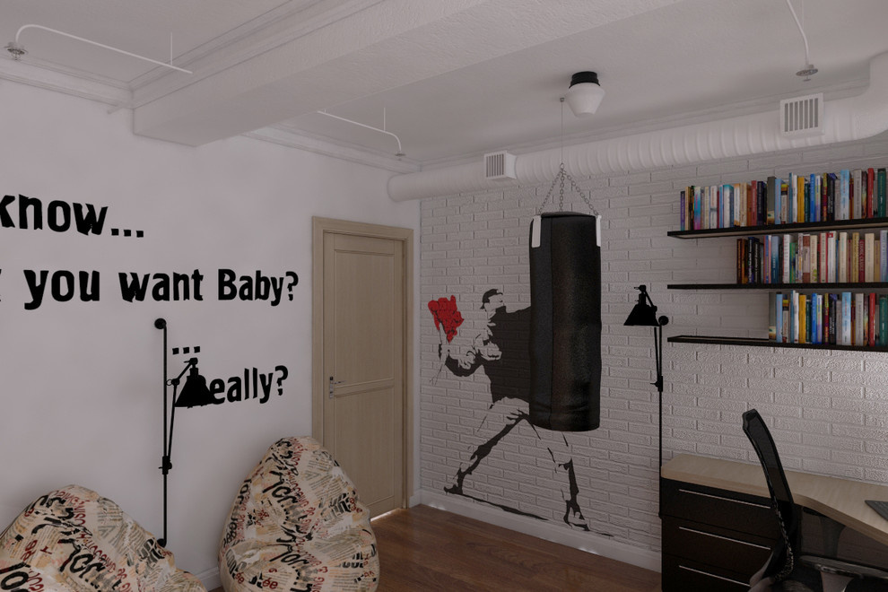 The room for young boy