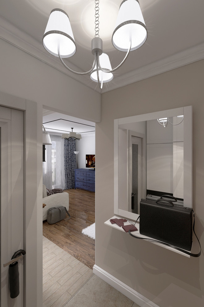 Small Flat