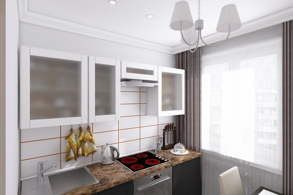 Small Flat