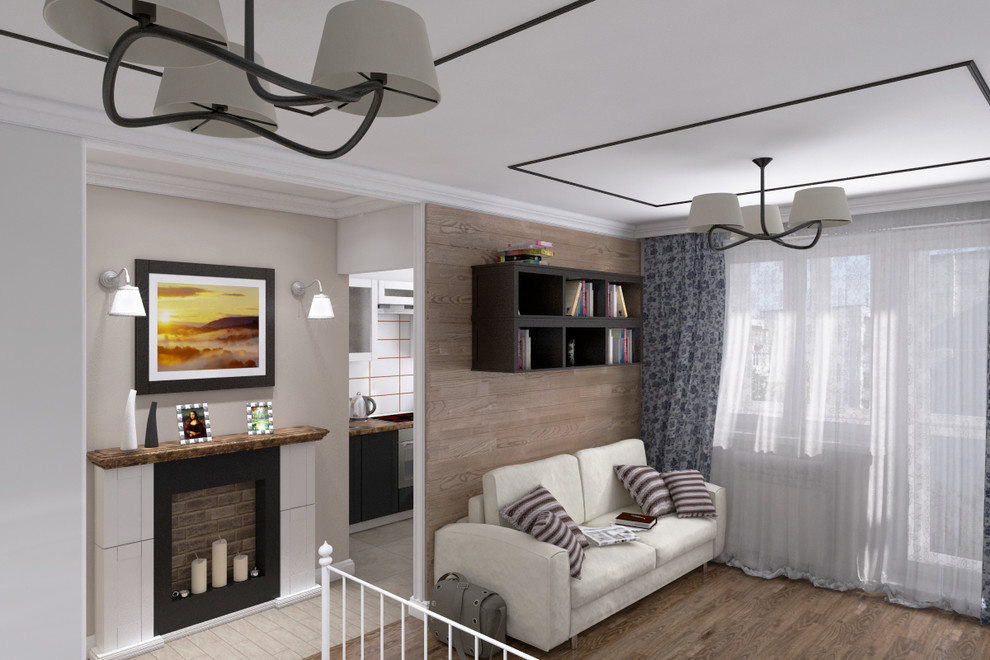 Small Flat