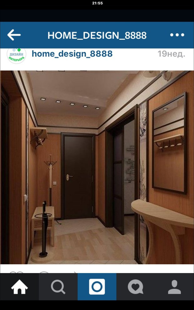 Двери