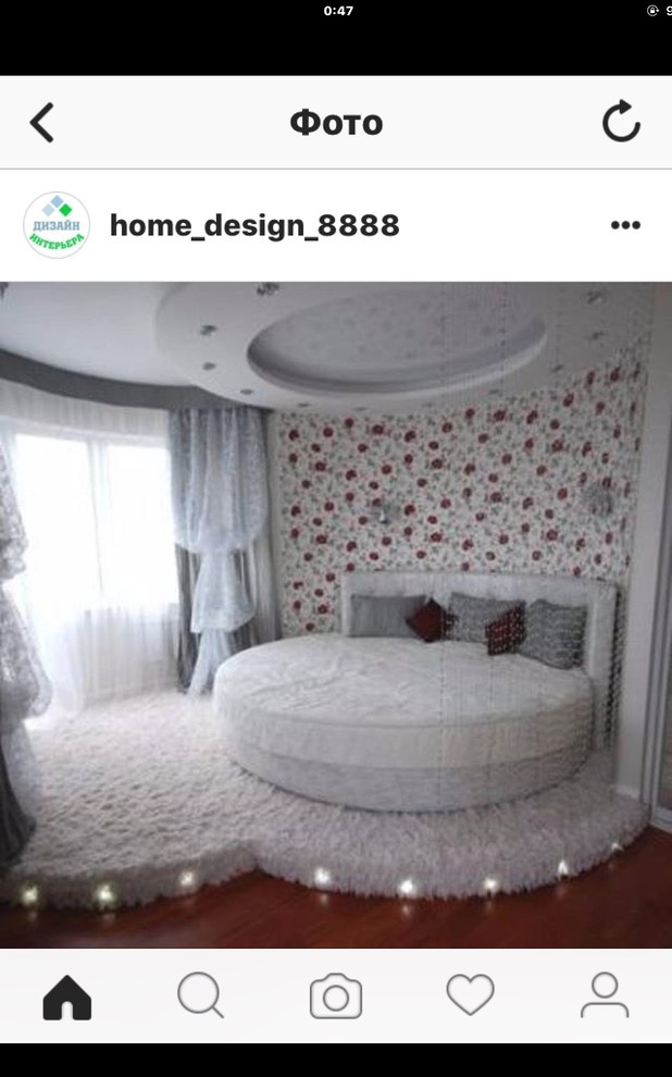 круглая кровать