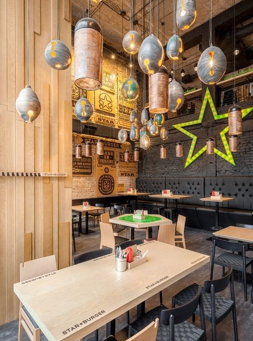 STAR BURGER
