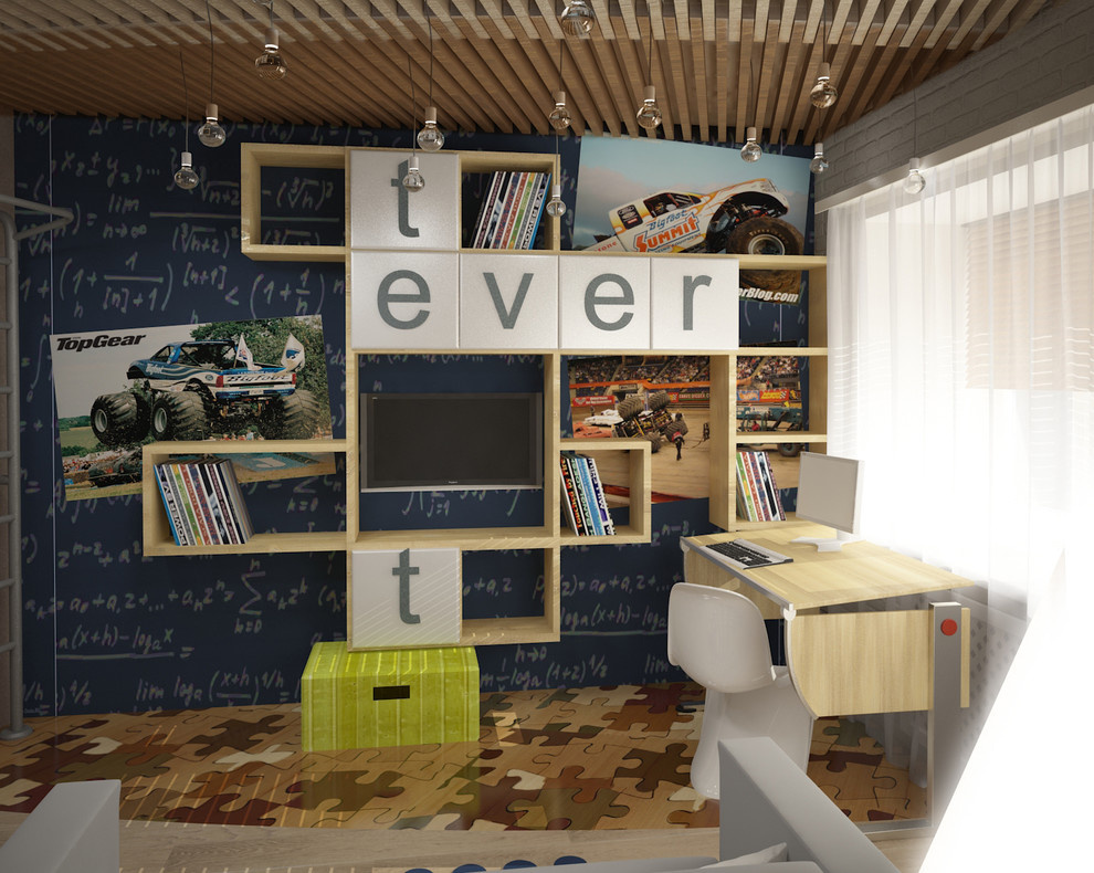 Childroom