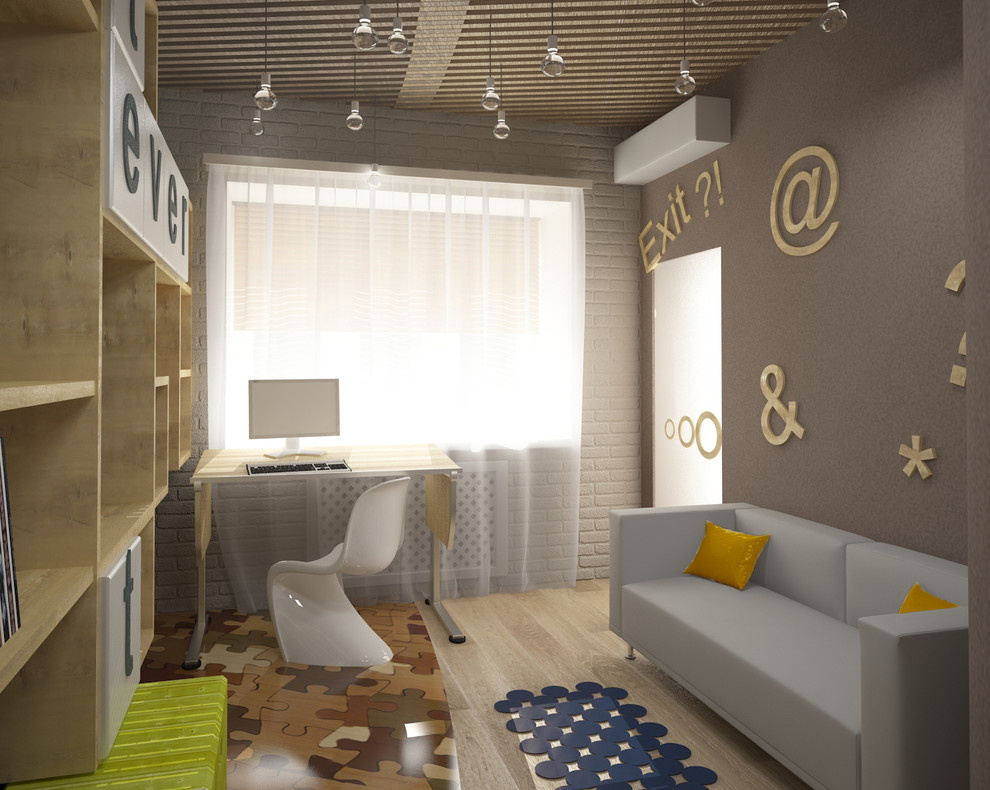 Childroom