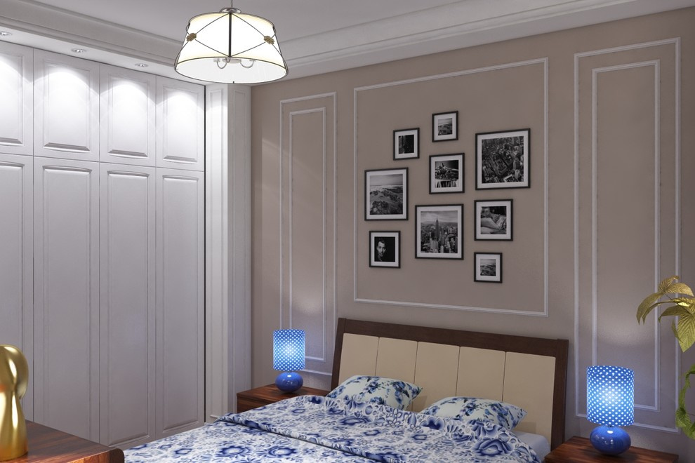 Small Bedroom