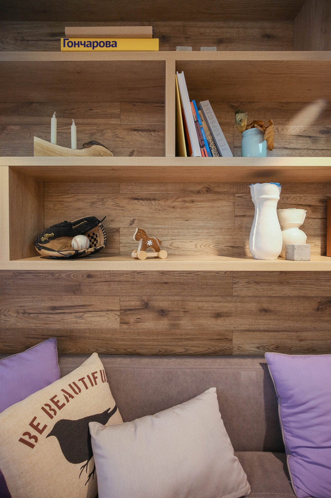 Квартира на Люсиновской