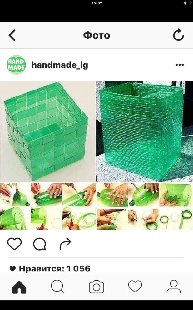 irinadementieva61's Ideas