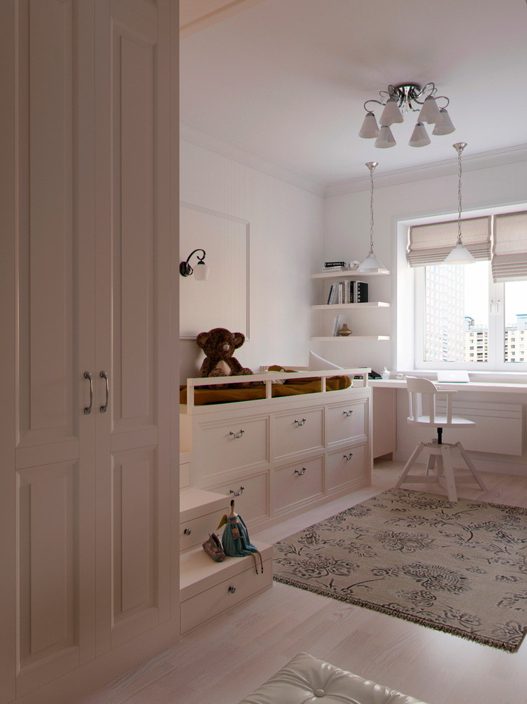 Three rooms for three children