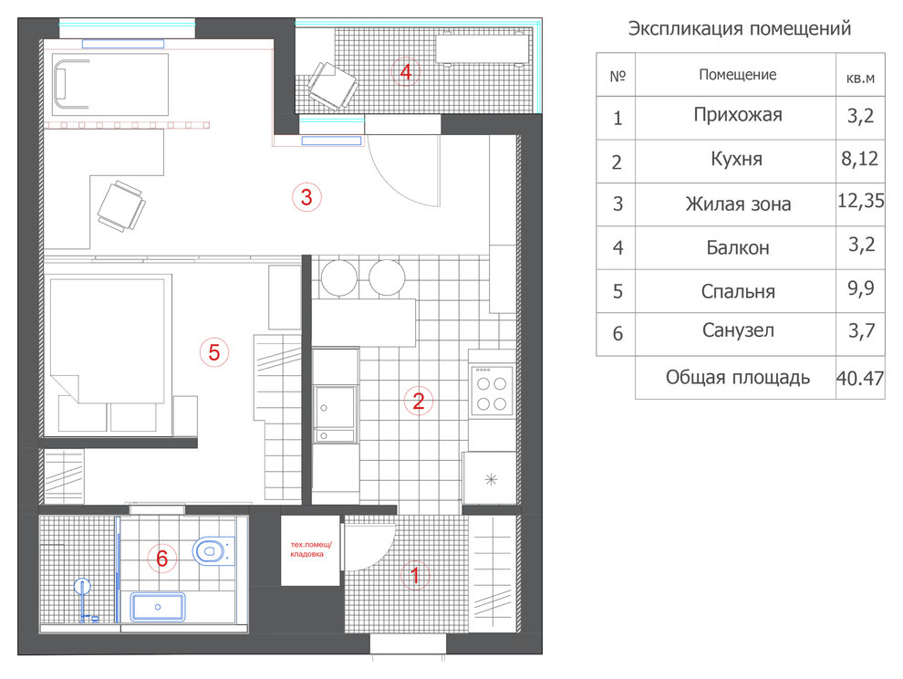 Студия для молодого мужчины.