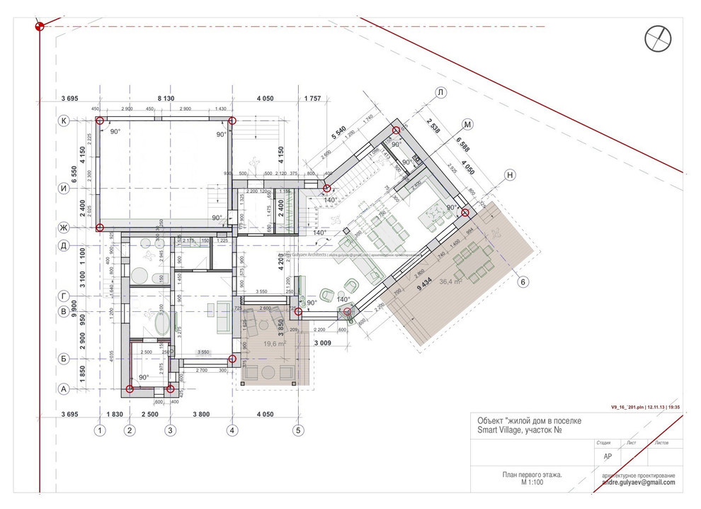 First Floor Plan