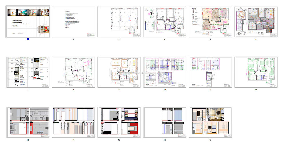 Working drawings