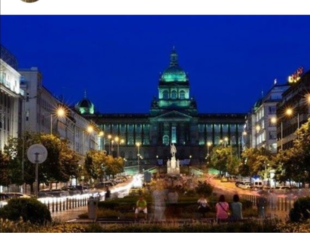 Прага