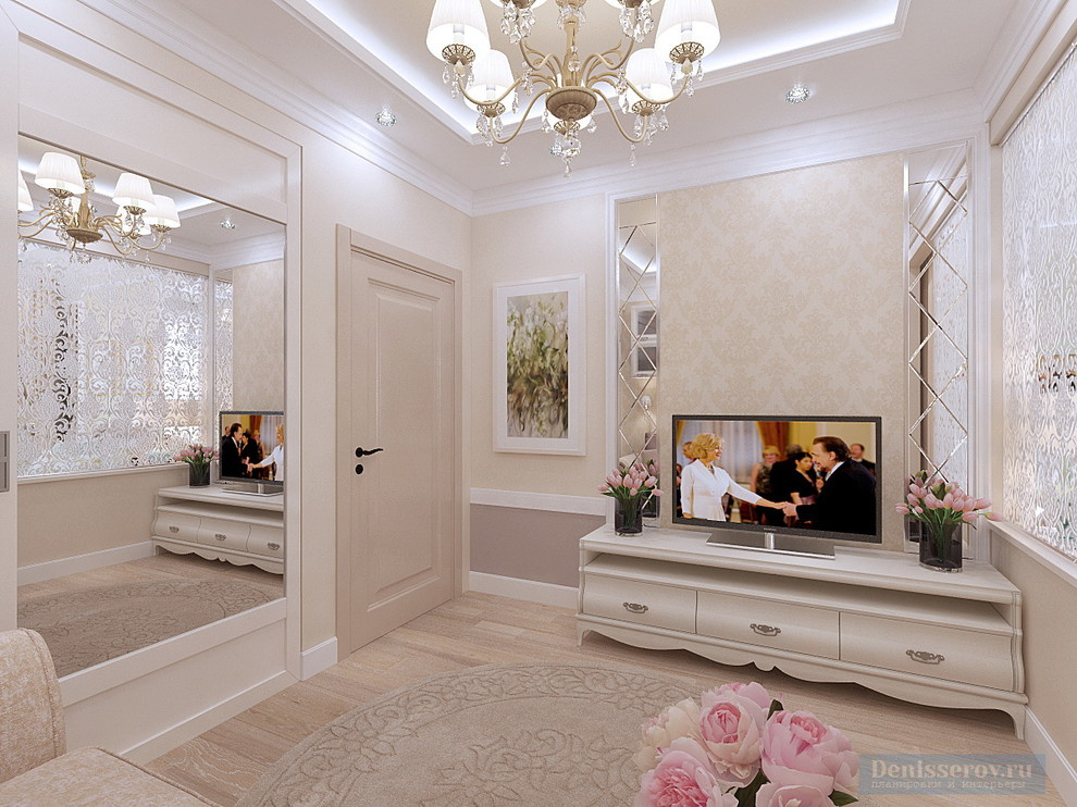 Квартира для мамы