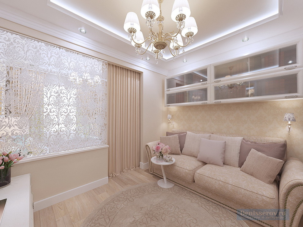 Квартира для мамы