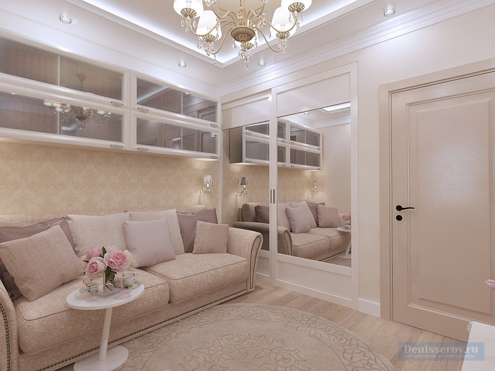 Квартира для мамы