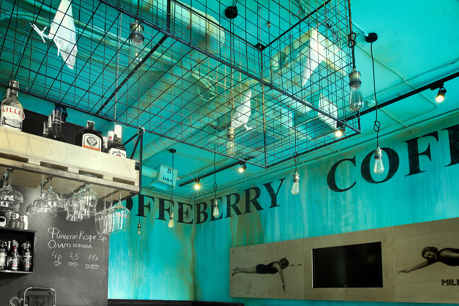 Coffeberry