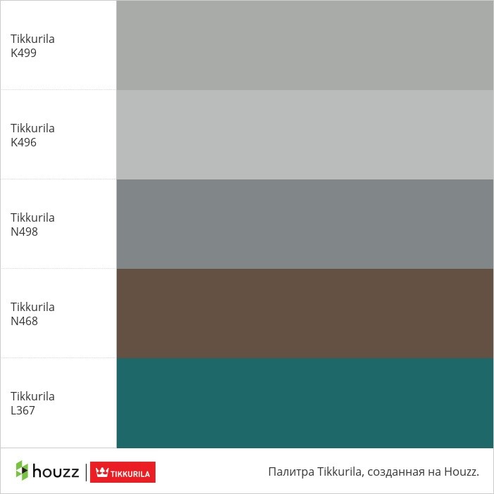 Моя Tikkurila® палитра цветов