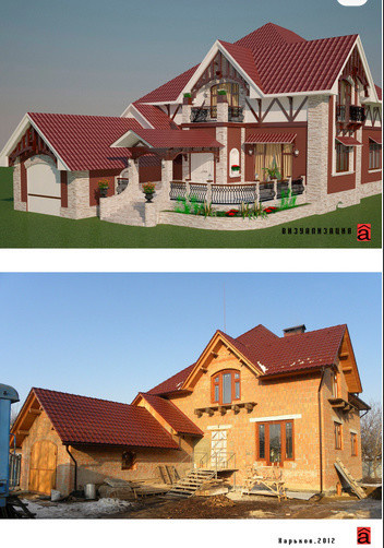 АРХИТЕКТУРА