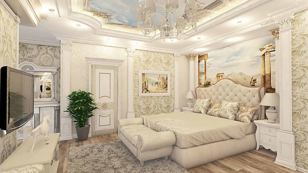 Классика