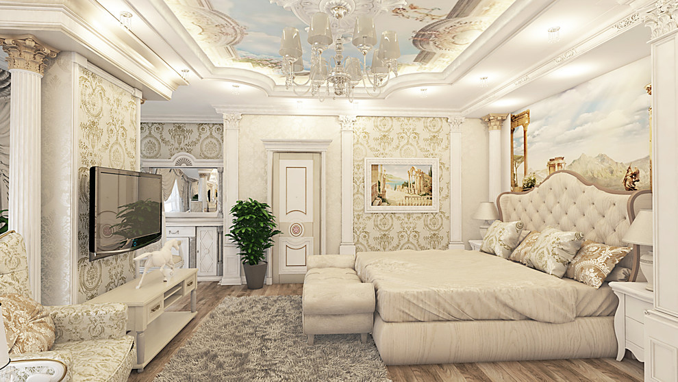 Классика