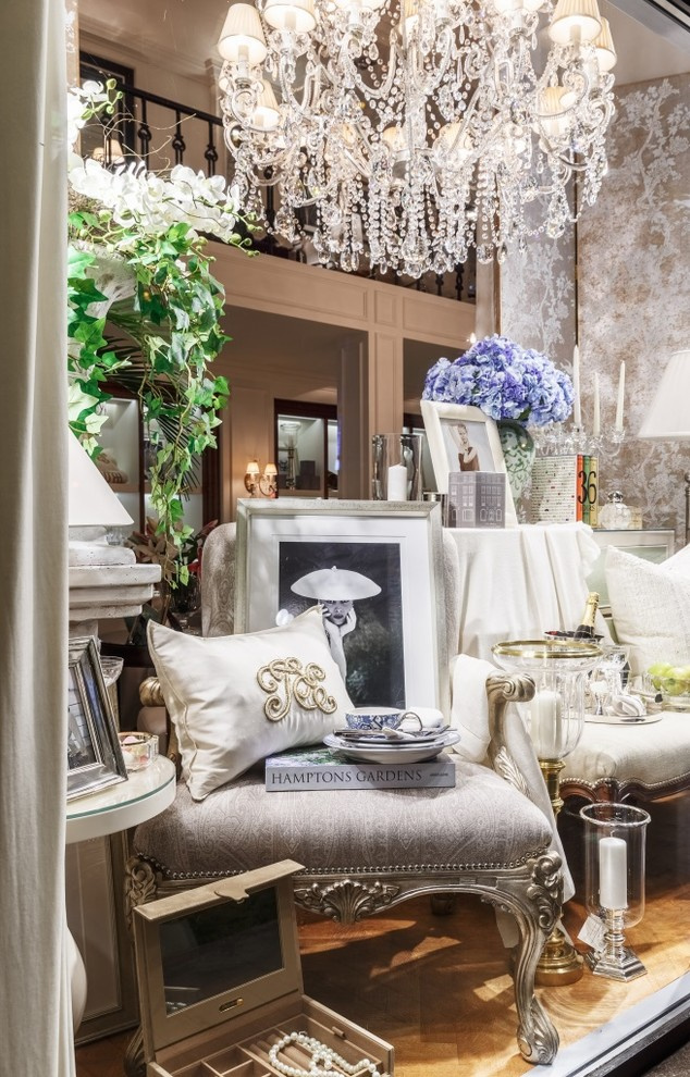 Ralph Lauren Home 2017