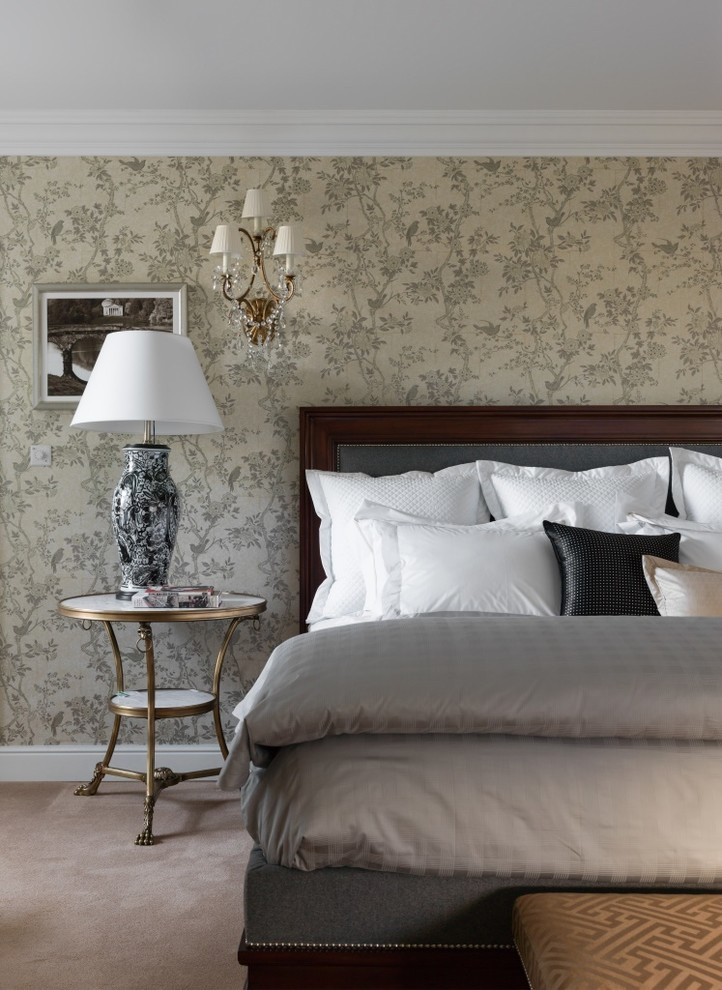 Ralph Lauren Home 2017
