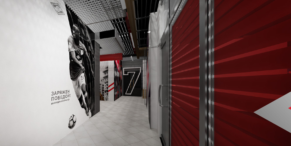 Office "Spartak"-conzept