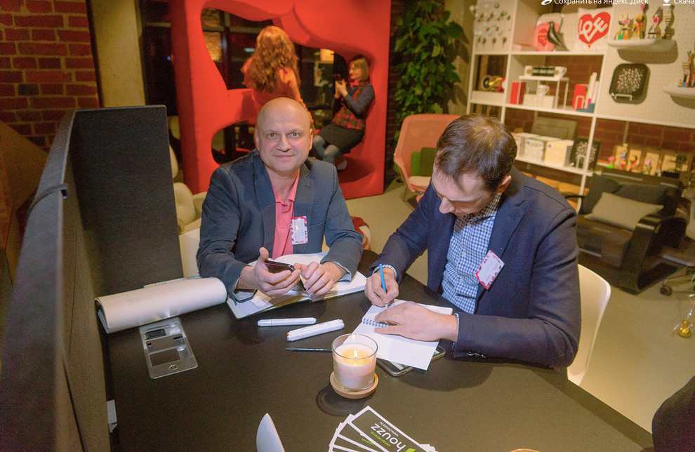 Houzz Speed Dating x Vitra