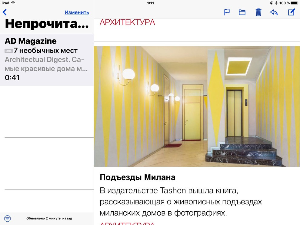 irinadementieva61's Ideas
