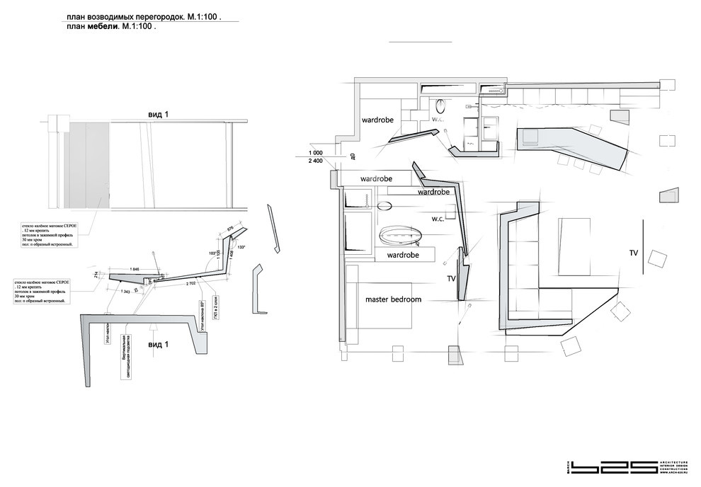 _New Modern ARCH.625