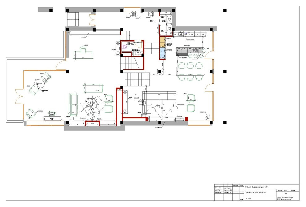 Houzz тур: Родовое гнездо для семьи с тремя сыновьями