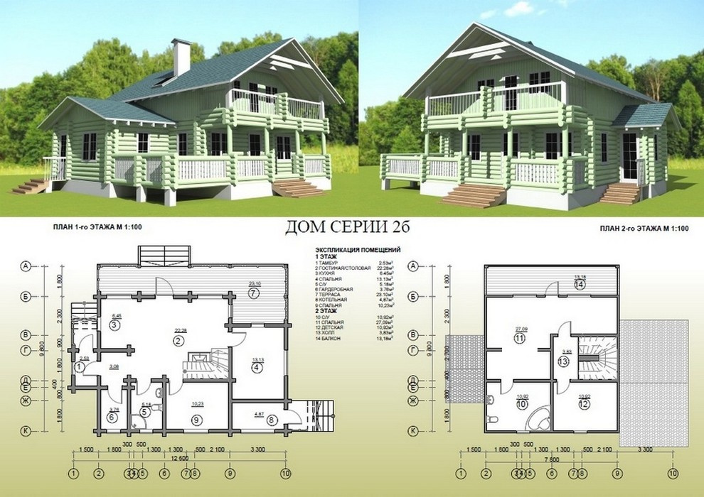 В гостях: Дом со стариной под Рузой