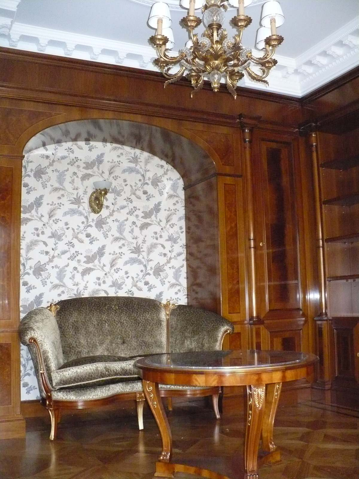Классицизм